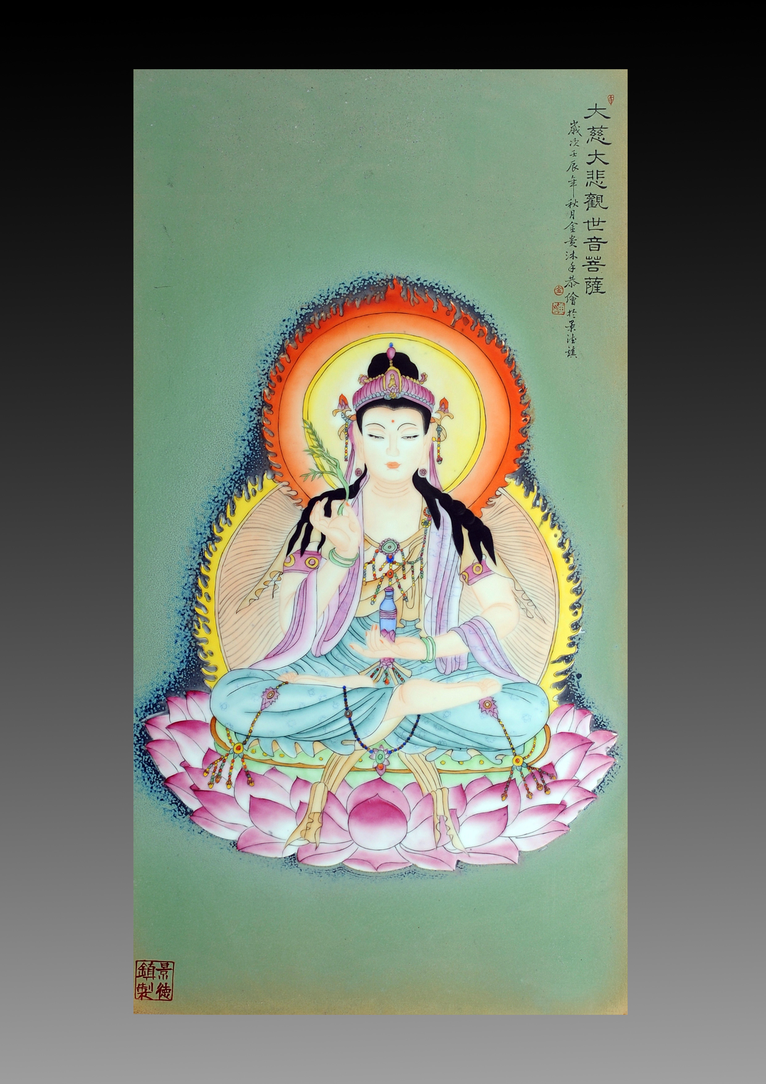 高溫顏色釉佛教題材瓷板畫