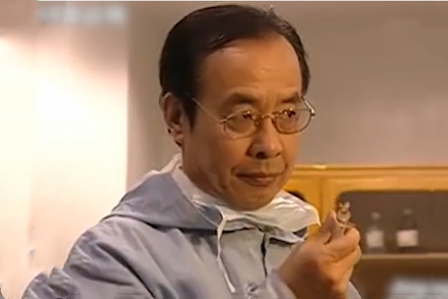 邱明河(警匪劇《拒絕末日》中的角色) 邱明河(警匪劇《拒絕末日》中的角色)