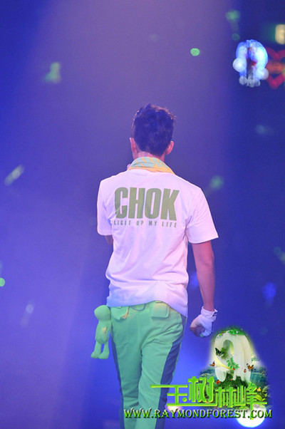 林峰演唱會的“CHOK衫”成為搶購的對象