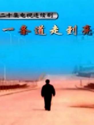 寧文彤 寧文彤
