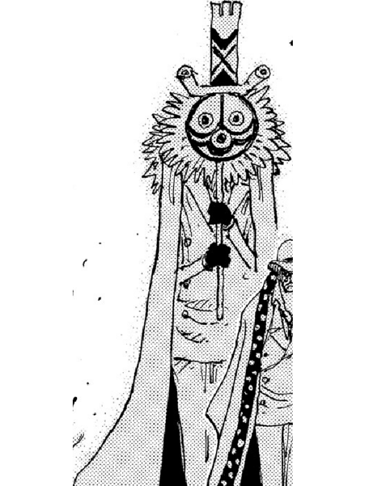 瑪哈(漫畫《航海王》及其衍生作品中的角色) 瑪哈(漫畫《航海王》及其衍生作品中的角色)