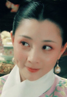蒼穹之昴(汪俊執導電視劇)