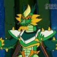 天山王龍 天山王龍