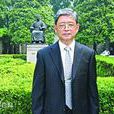 吳中傑(中國作家協會會員)