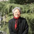 王秀芳(北京語言大學教授) 王秀芳(北京語言大學教授)