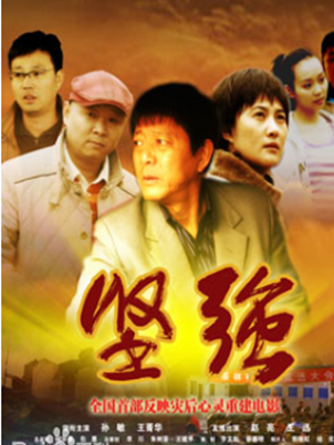 王迅 王迅