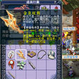 金龍雙剪
