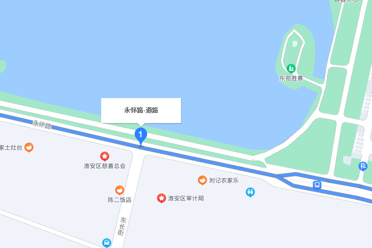 永懷路 永懷路