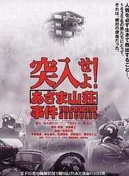 田中哲司