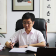 楊明(四川省西充中學校長、黨委書記) 楊明(四川省西充中學校長、黨委書記)