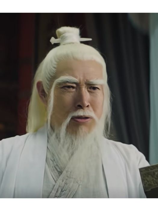 白雲道長(電影《獵魂人》中的角色) 白雲道長(電影《獵魂人》中的角色)