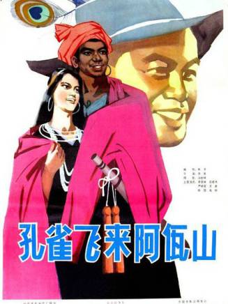 呂曉禾(呂小禾) 呂曉禾(呂小禾)