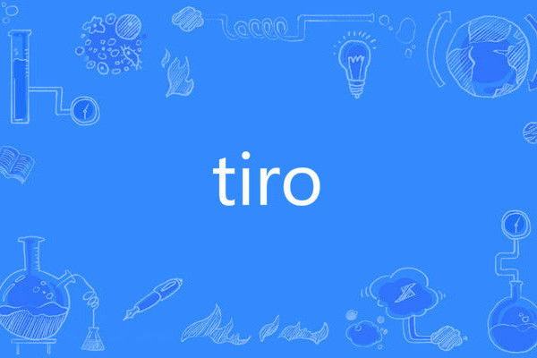 tiro tiro