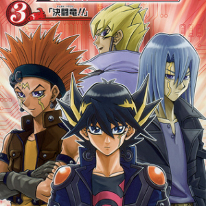 遊戲王5D\x27s 遊戲王5D\x27s