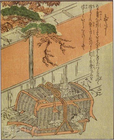 溝出 溝出
