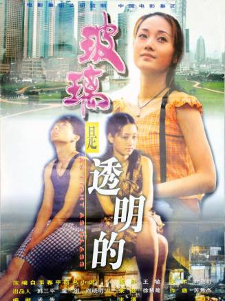 黃凱 黃凱