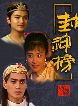 李建新(影視演員,中國電影家協會會員) 李建新(影視演員,中國電影家協會會員)