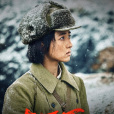 李曉(電影《志願軍:雄兵出擊》中登場的虛擬角色) 李曉(電影《志願軍:雄兵出擊》中登場的虛擬角色)