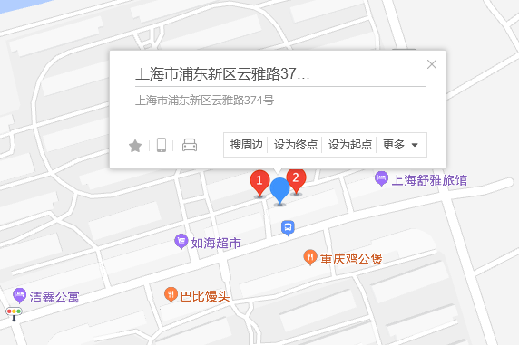 雲雅路374號 雲雅路374號