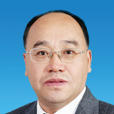 姚遠(黑龍江省大慶市人大常委會副主任、黨組成員) 姚遠(黑龍江省大慶市人大常委會副主任、黨組成員)