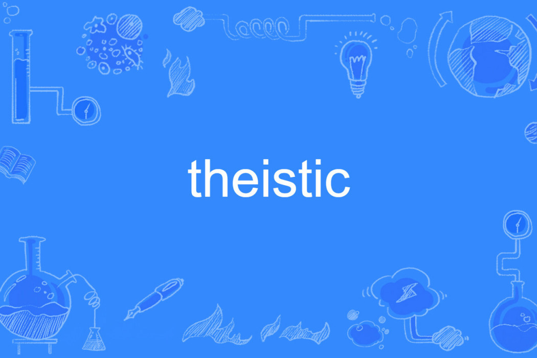 theistic theistic