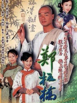 胡杏兒 胡杏兒