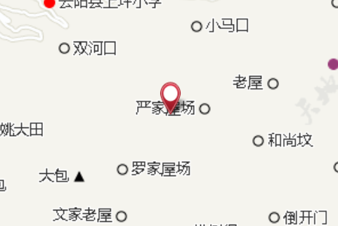 老石廠 老石廠