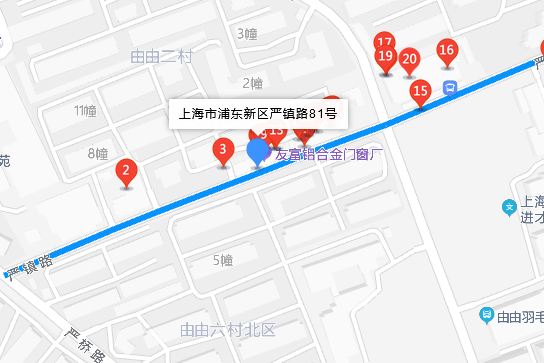 嚴鎮路81號 嚴鎮路81號