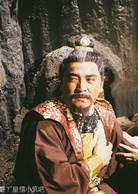 邊城浪子(1989年張兆輝、曾華倩、吳岱融主演電視劇)