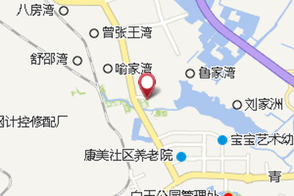 八吉府