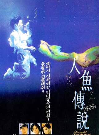 劉兆銘