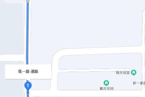 縱一路(九江市縱一路) 縱一路(九江市縱一路)