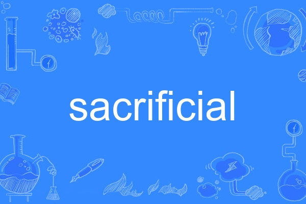 sacrificial sacrificial