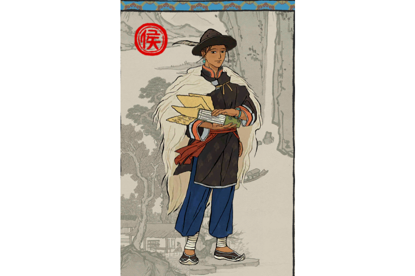 木增(遊戲《江南百景圖》中的角色) 木增(遊戲《江南百景圖》中的角色)