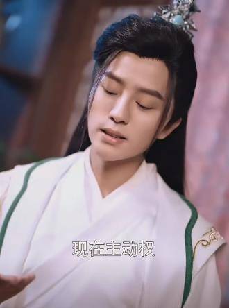 逍遙小家丁
