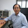 李文雄(台灣演化生物學家) 李文雄(台灣演化生物學家)