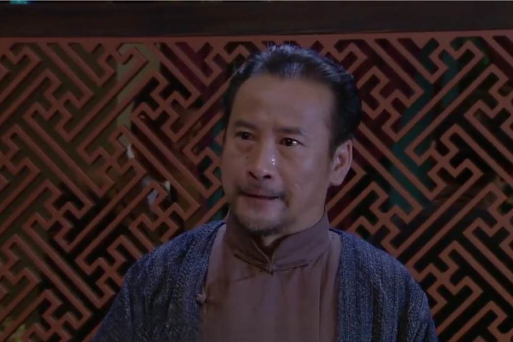 沐老三 沐老三