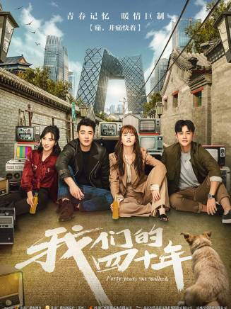 陳芊樺(中國內地女演員) 陳芊樺(中國內地女演員)