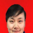 任蔚(宜昌市西陵區區委副書記、區長) 任蔚(宜昌市西陵區區委副書記、區長)