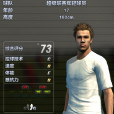 清水能久 清水能久