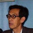 周雲龍(北京師範大學生命科學學院教授) 周雲龍(北京師範大學生命科學學院教授)