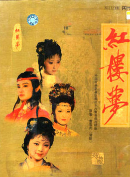 陳劍月