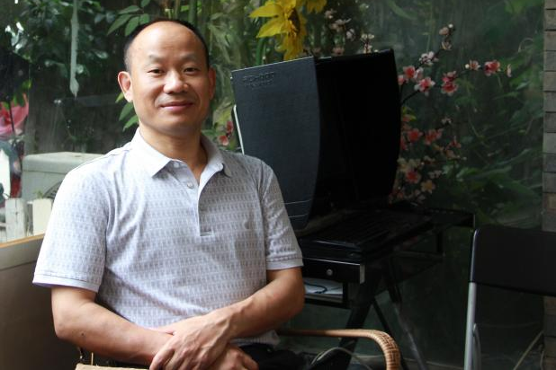 沙彥飛 沙彥飛