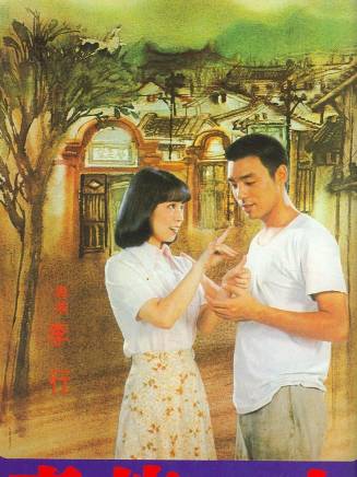 鐘鎮濤 鐘鎮濤