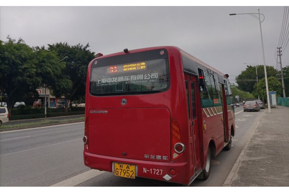 南寧公交93路 南寧公交93路
