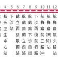 上海公交1087路 上海公交1087路