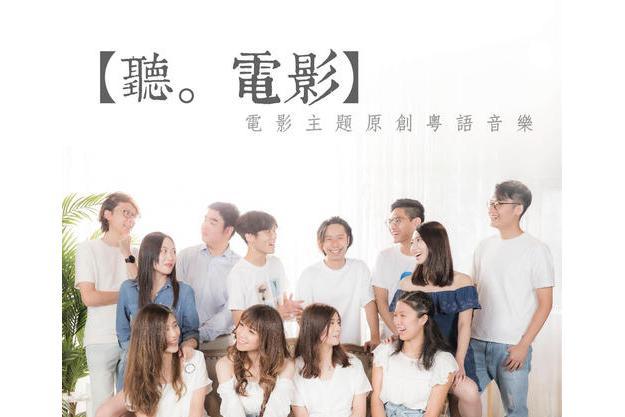 大娛樂家(朱廣龍演唱的歌曲) 大娛樂家(朱廣龍演唱的歌曲)