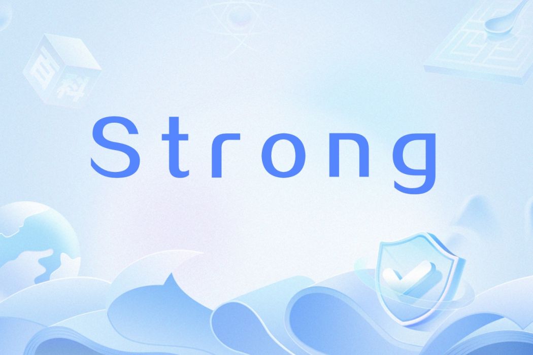 Strong(網路用語) Strong(網路用語)