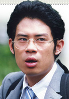 電車男(日本2005年伊藤淳史、伊東美咲主演的電視劇)