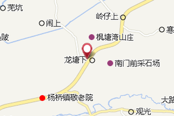 店仔里